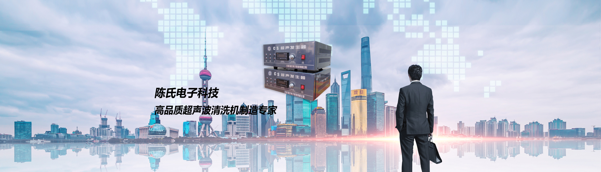 濟(jì)寧市兗州區(qū)<strong>興隆農(nóng)業(yè)科技示范</strong>有限公司