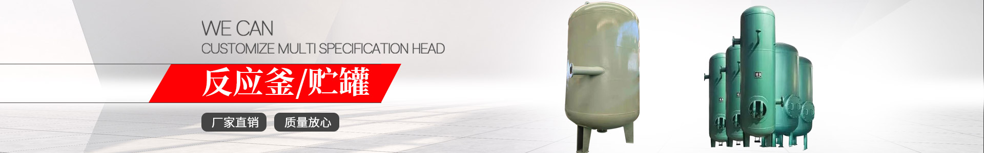 濟寧市兗州區(qū)<strong>興隆農(nóng)業(yè)科技示范</strong>有限公司